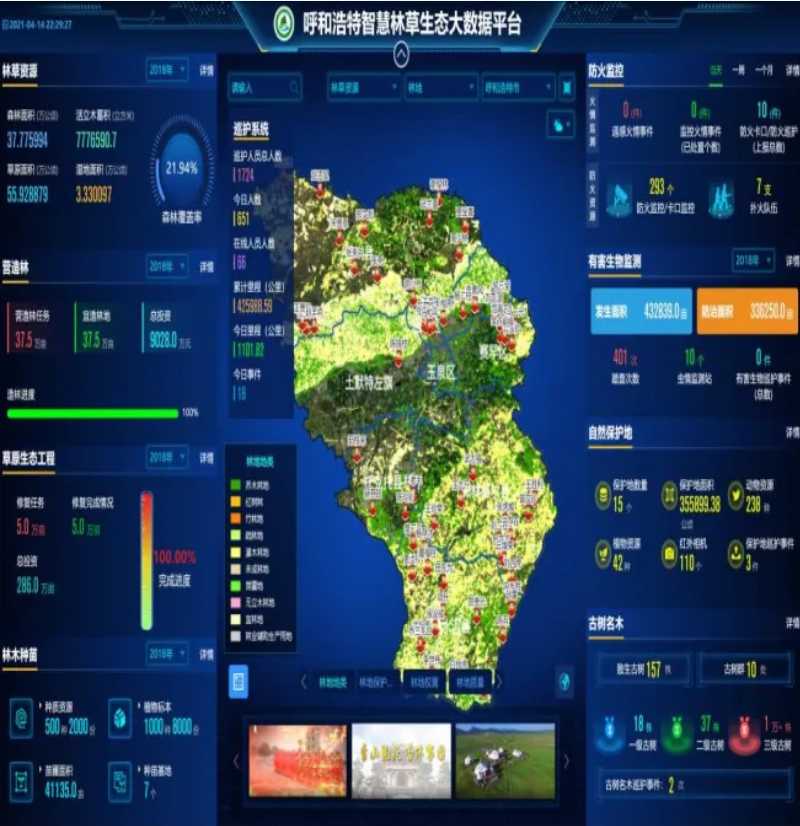 微信图片_20250411102032.png