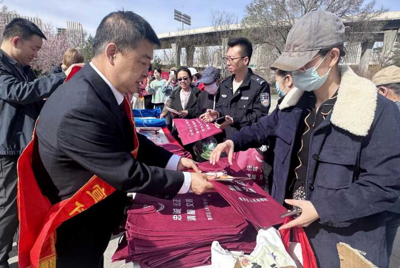微信图片_20250417110903.png