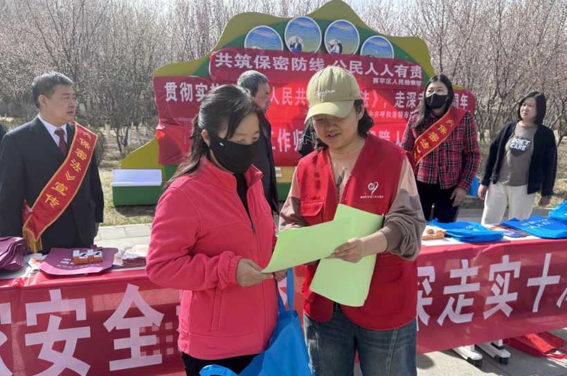 微信图片_20250417110854.png