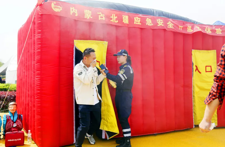 微信图片_20250513112116.png