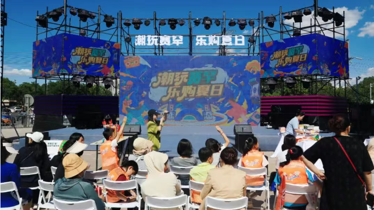 微信图片_20250604152150.png