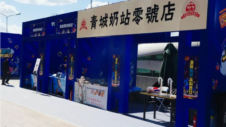 微信图片_20250604152145.png