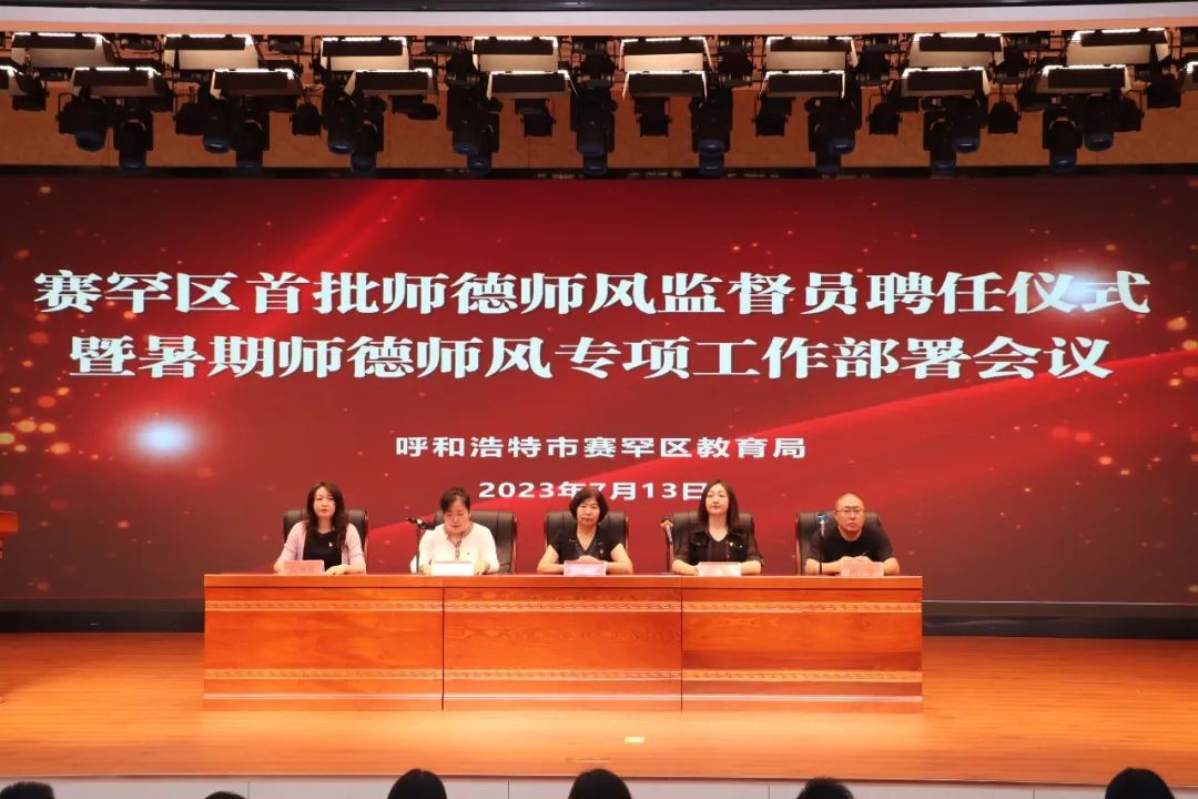 微信图片_20230718102904.jpg
