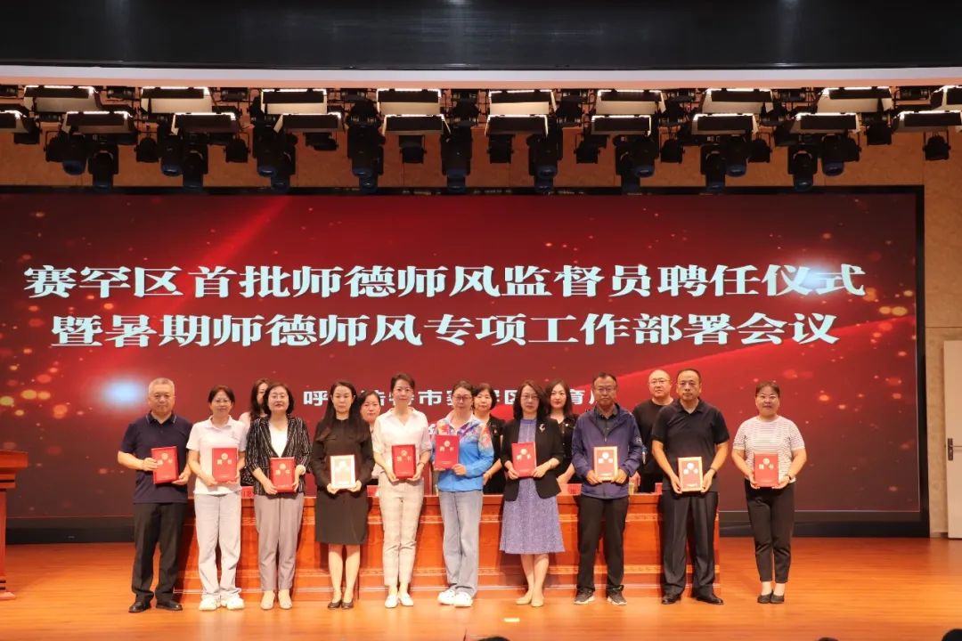 微信图片_20230718102914.jpg