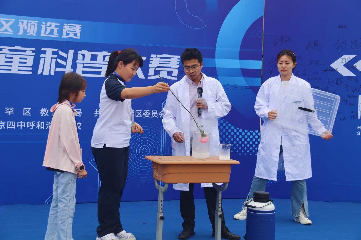 微信图片_20240709160010.png