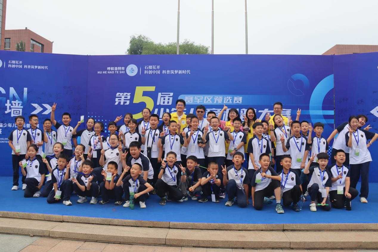 微信图片_20240709160043.png