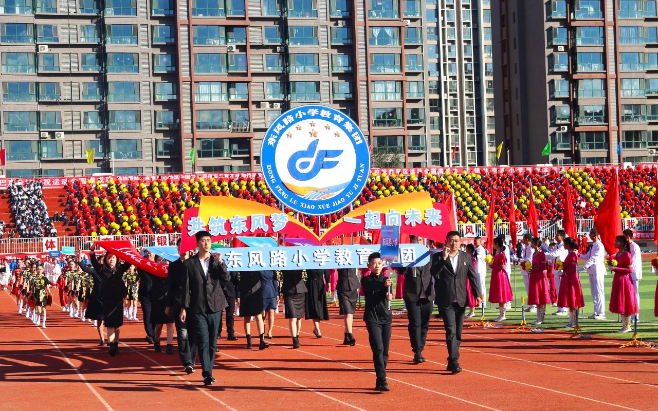 微信图片_20240926101929.jpg
