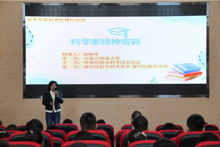 微信图片_20250430153937.png