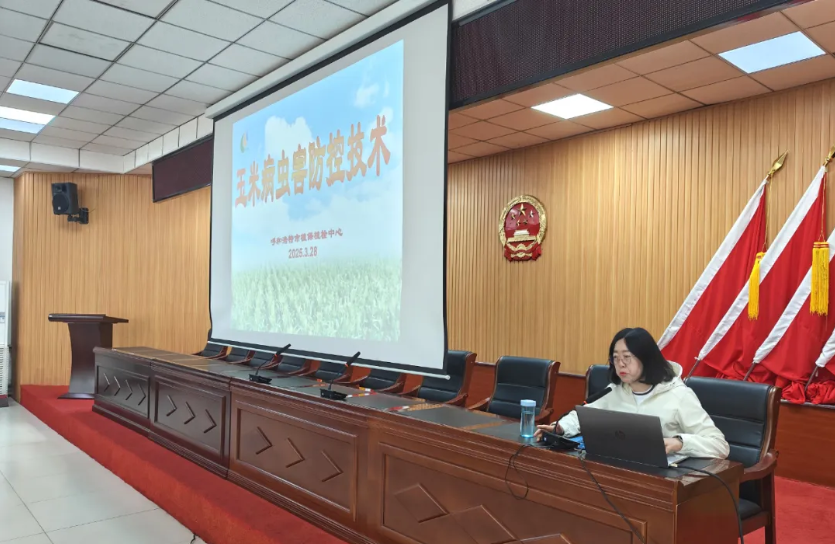 微信图片_20250430153917.png