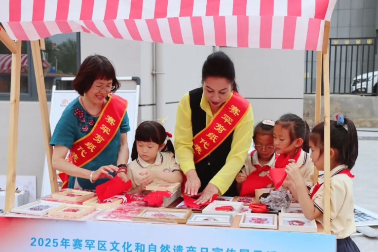 微信图片_20250613101844.png