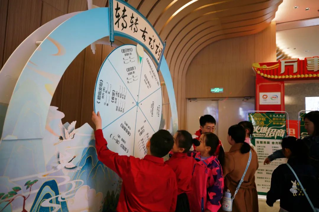 微信图片_20240407154223.jpg