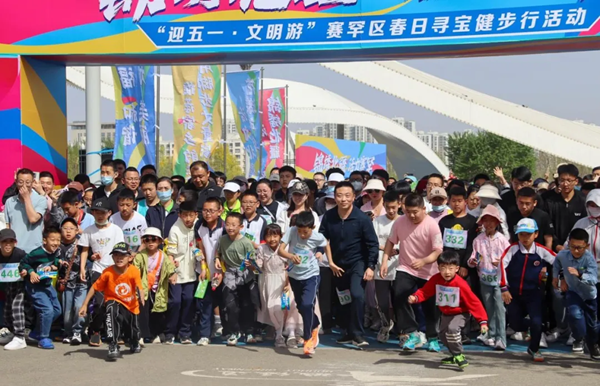 微信图片_20240428102243.bmp