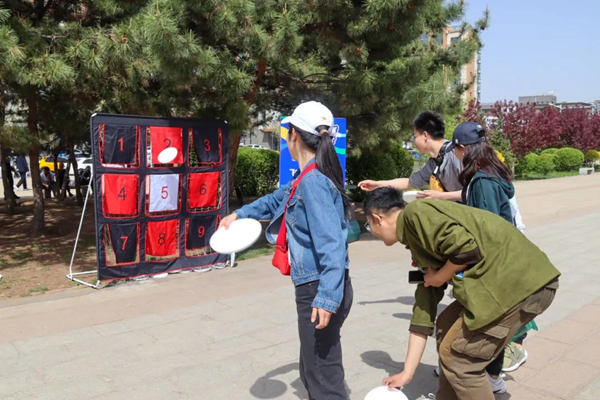 微信图片_20240428102303.bmp