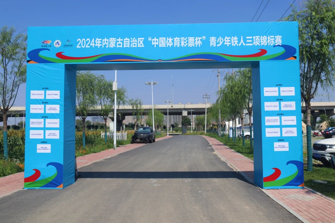 微信图片_20240812101955.jpg