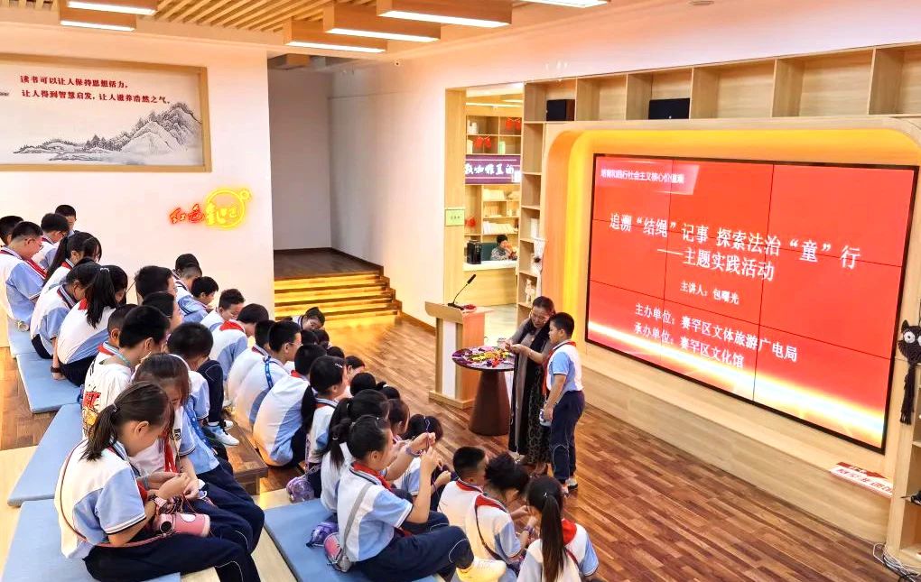 微信图片_20240821112830.jpg