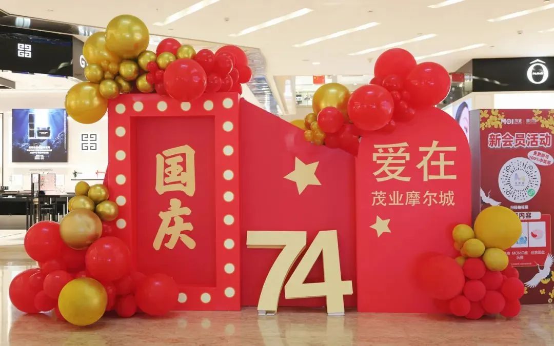 微信图片_20231010114238.jpg