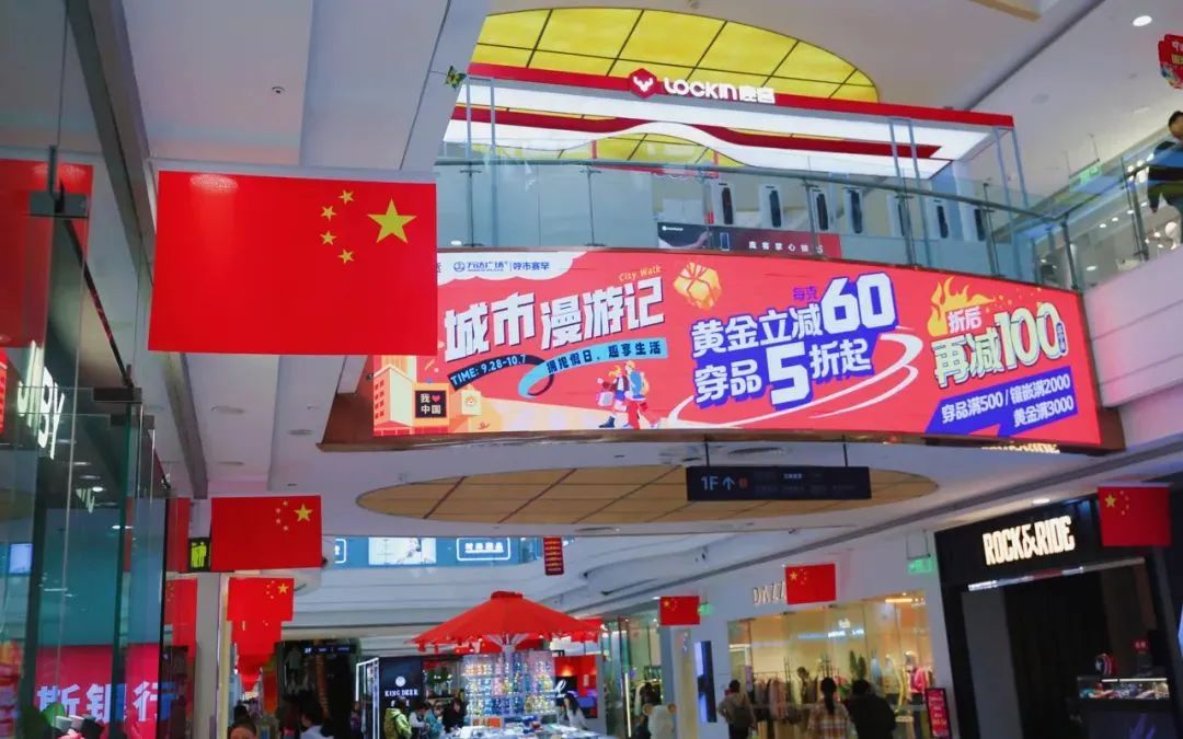 微信图片_20231010114242.jpg