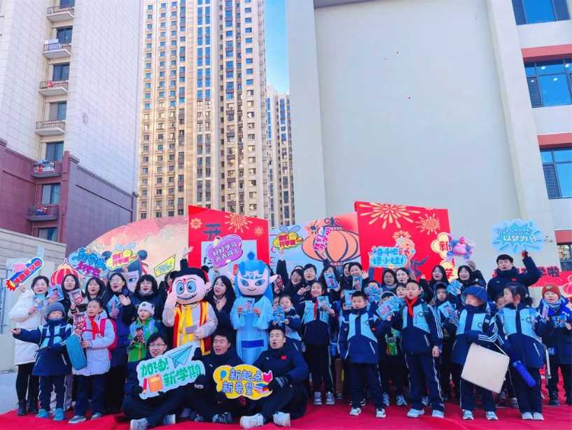 赛罕区：开学第一课 开启学期新征程