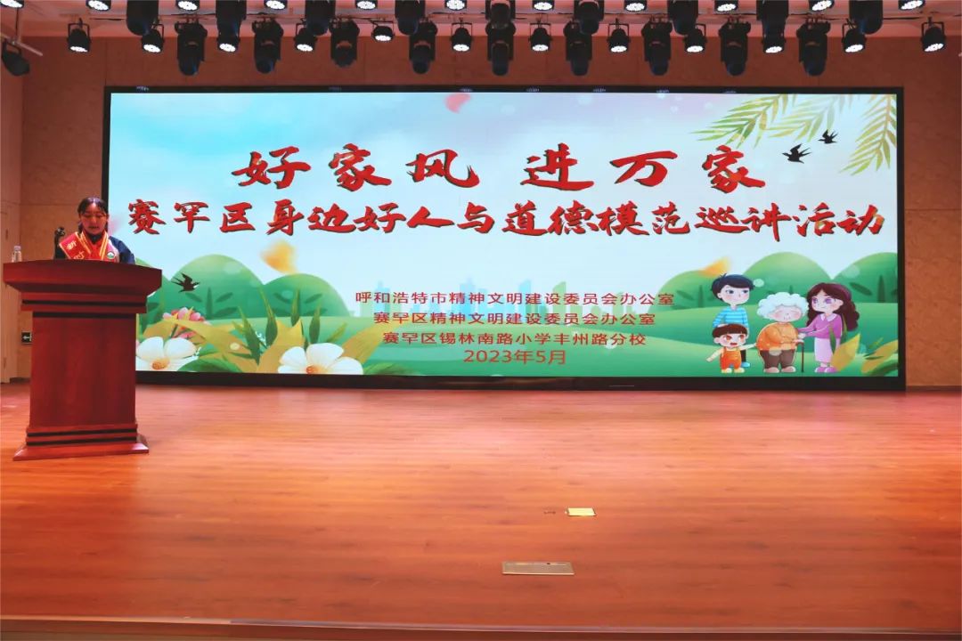 微信图片_20230509161455.jpg