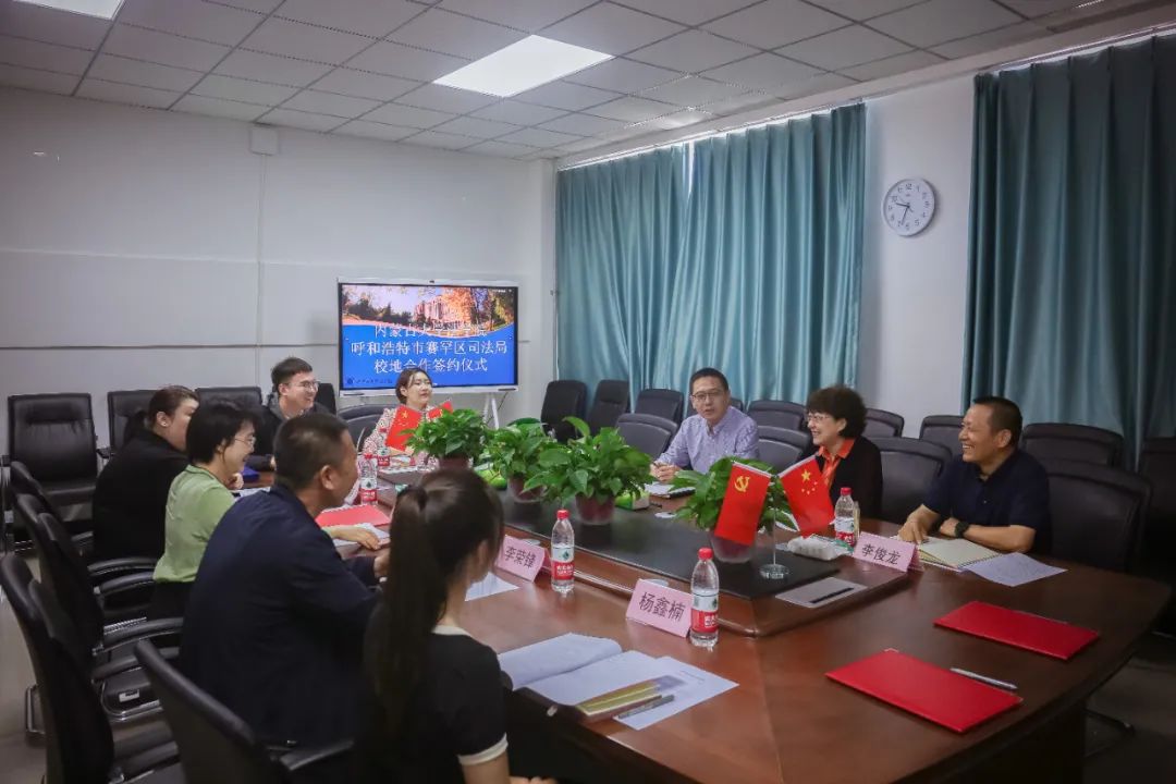 微信图片_20230616110628.jpg