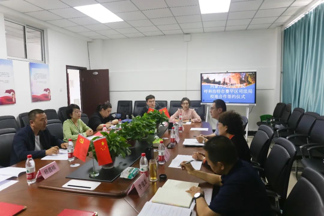 微信图片_20230616110640.jpg