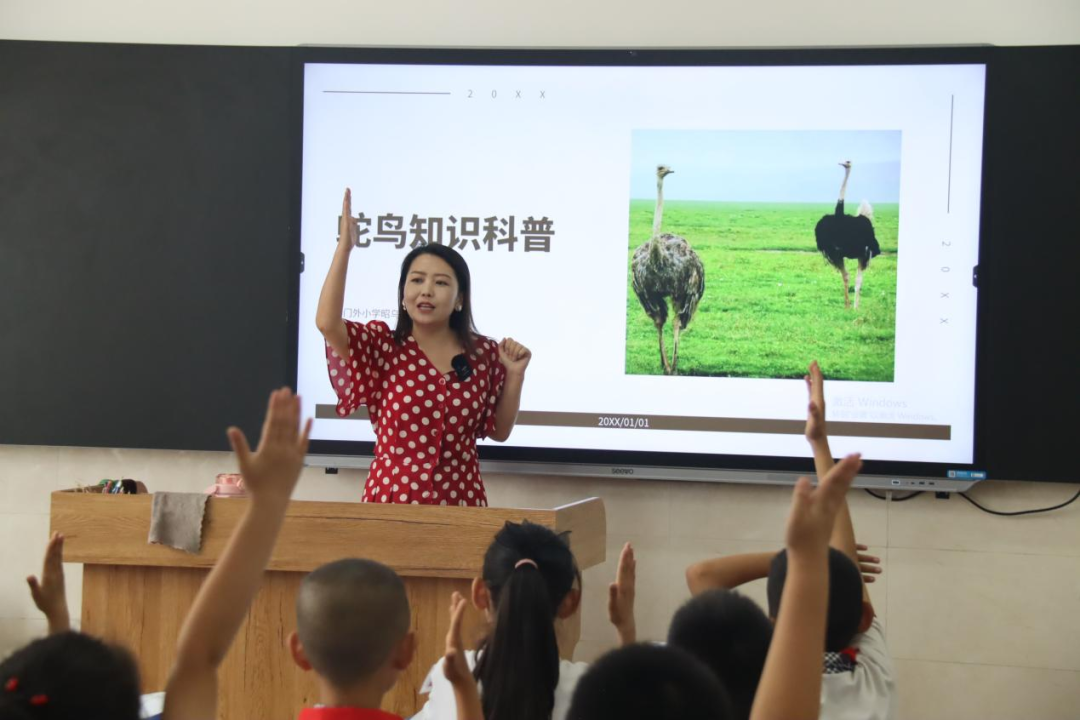 微信图片_20230704095647.png