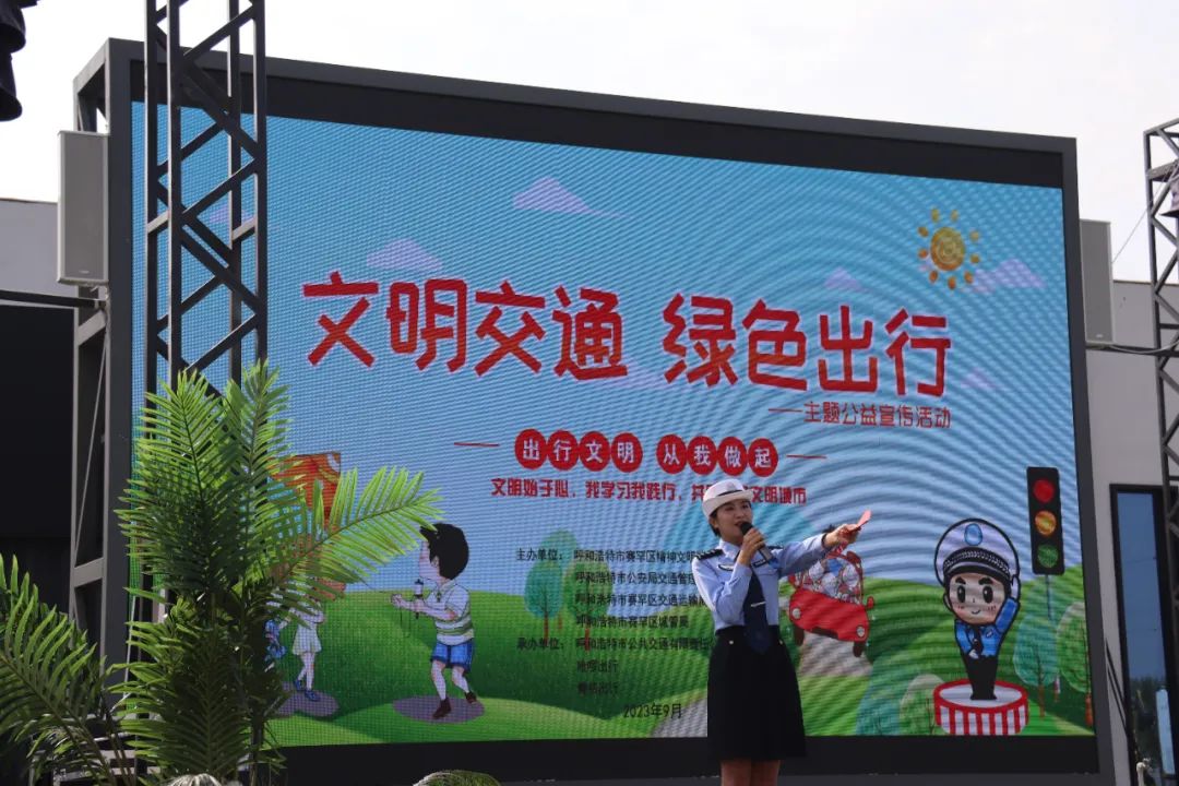 微信图片_20230918113600.jpg