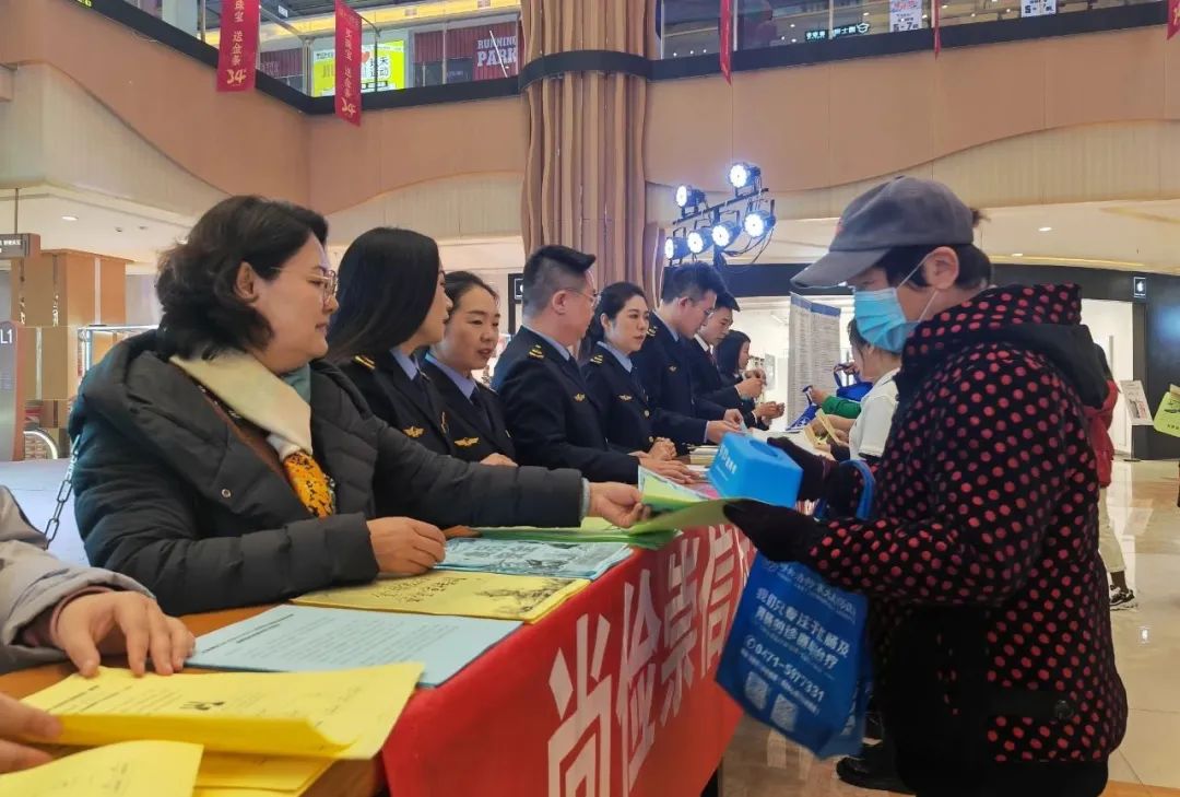 微信图片_20231121164008.jpg