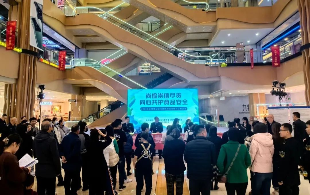 微信图片_20231121164004.jpg