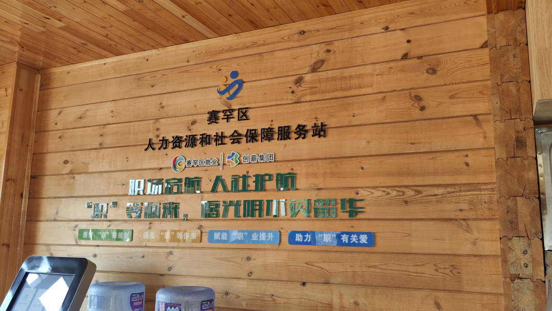 微信图片_20231127170431.png