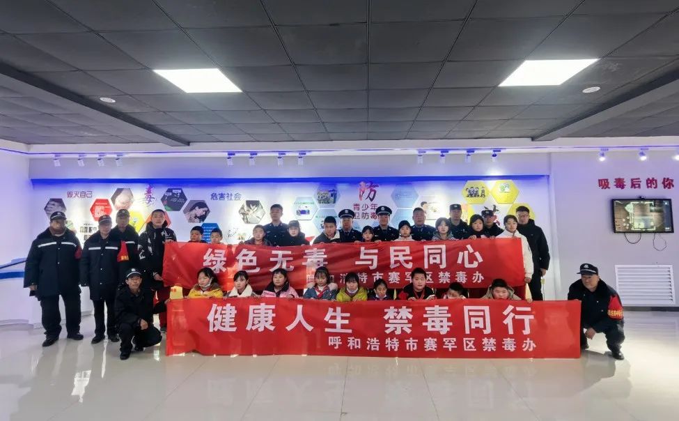 微信图片_20240311153043.jpg
