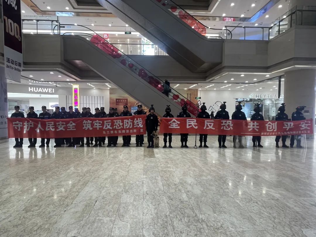 微信图片_20240314111425.jpg