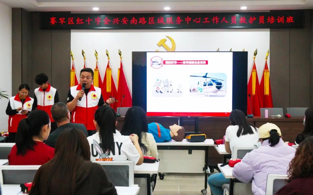 微信图片_20240327100747.jpg