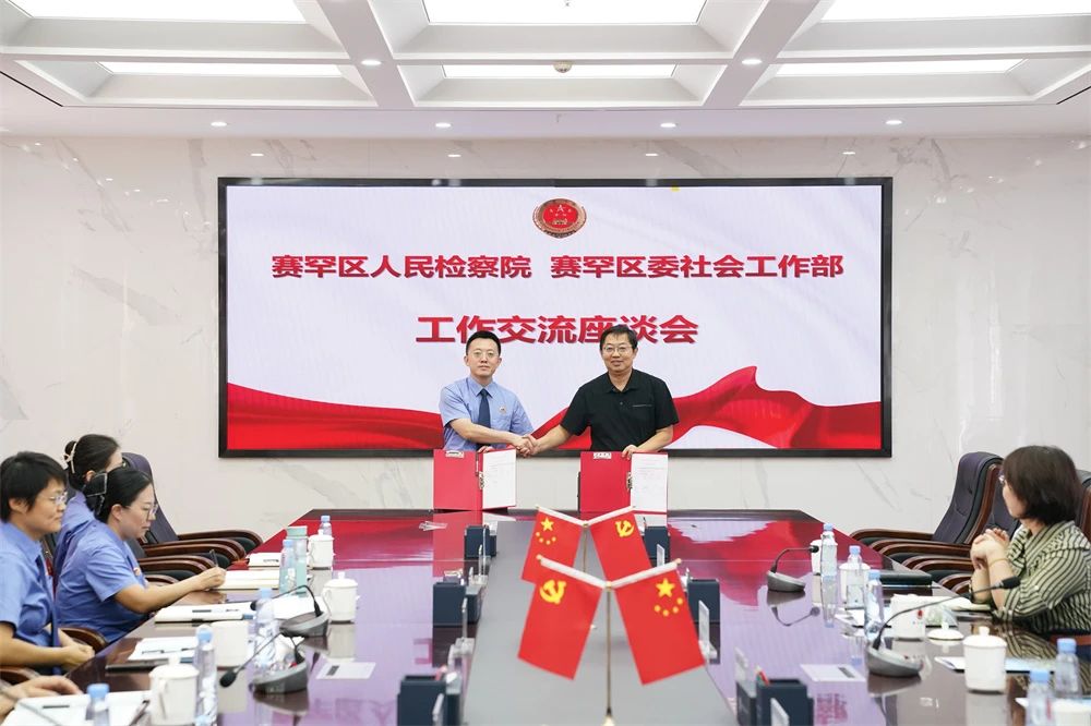 微信图片_20240722105040.jpg
