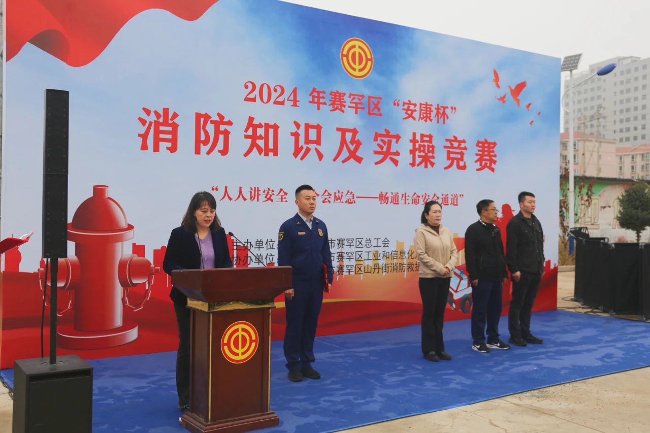 微信图片_20241104103009.jpg