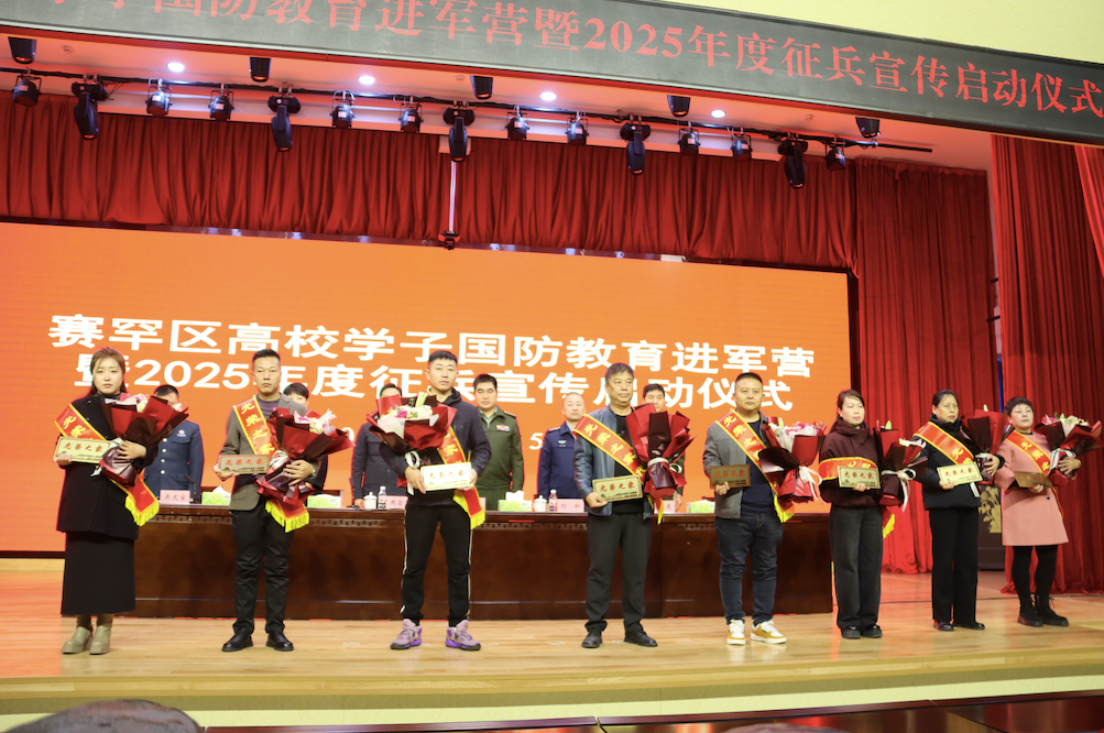 微信图片_20241118101652.png