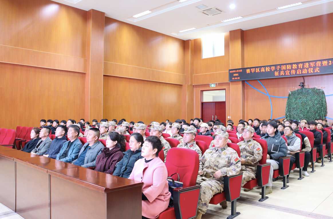 微信图片_20241118101710.png