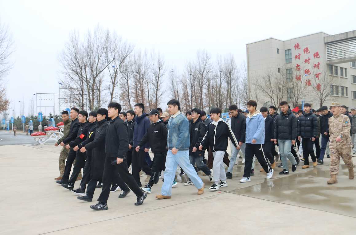 微信图片_20241118101716.png
