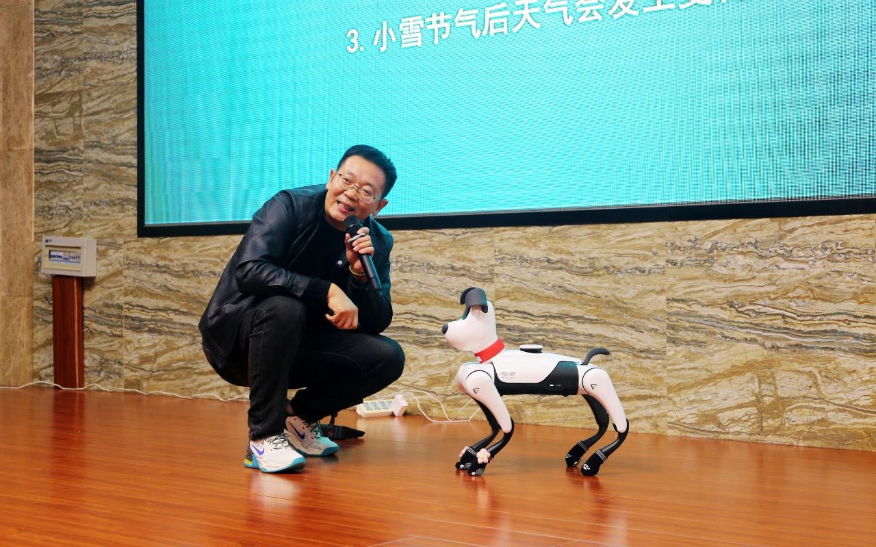 微信图片_20241125104907.jpg