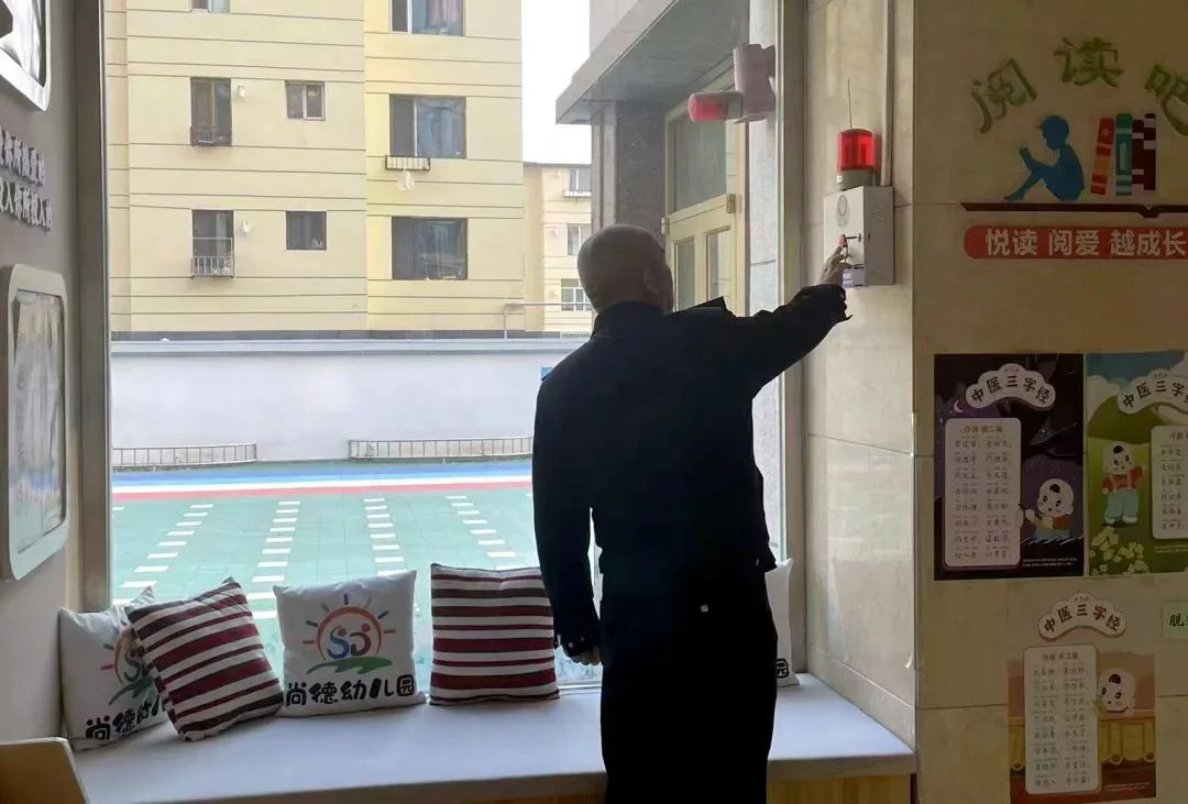 微信图片_20241128161838.jpg