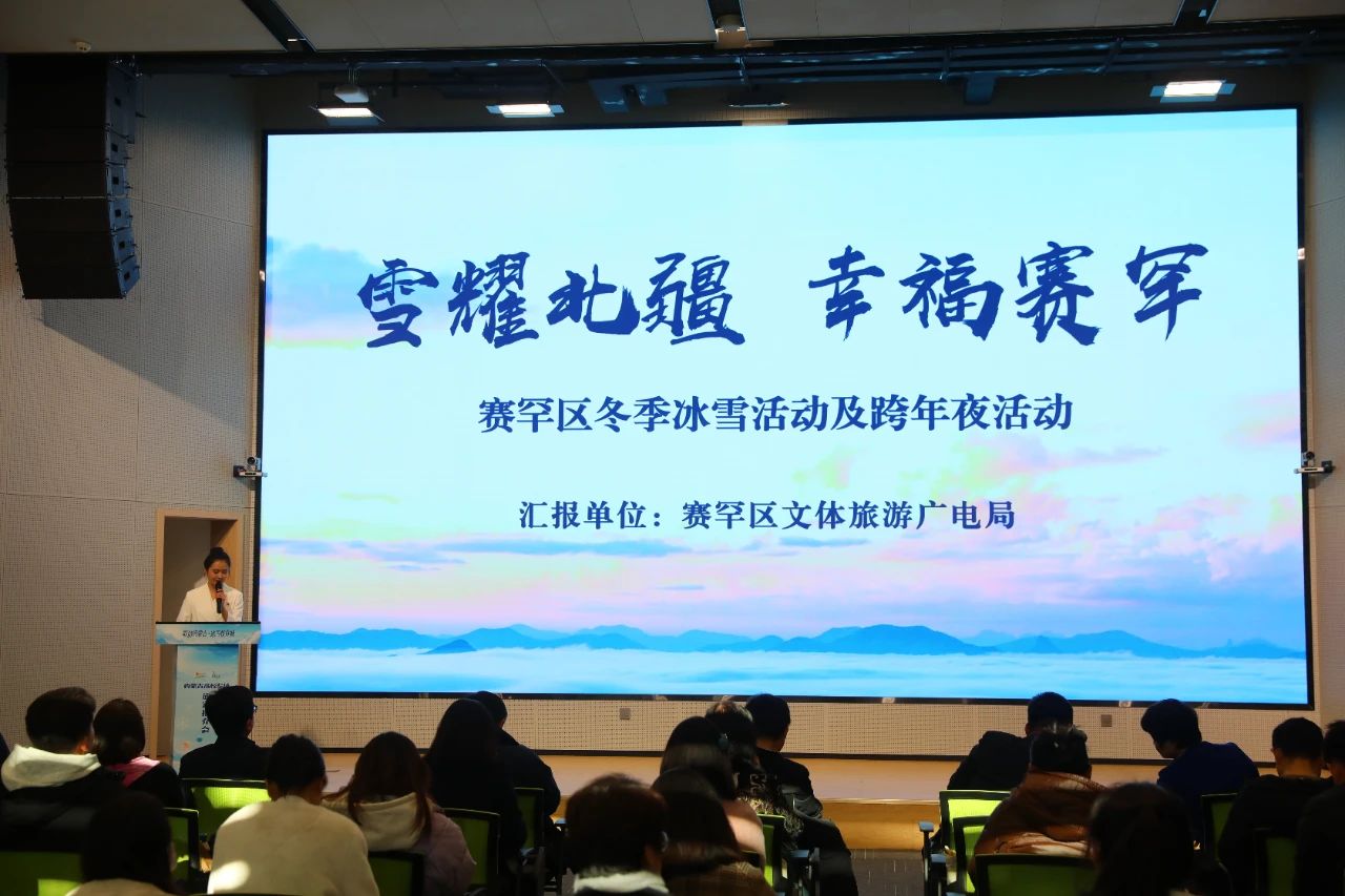 微信图片_20241206154231.jpg