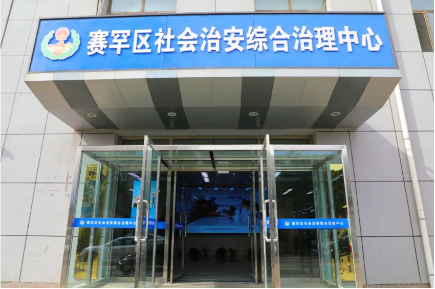 微信图片_20250415110418.png