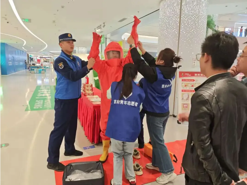 微信图片_20250421105910.png