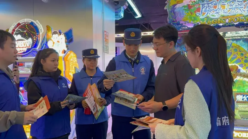 微信图片_20250421105905.png
