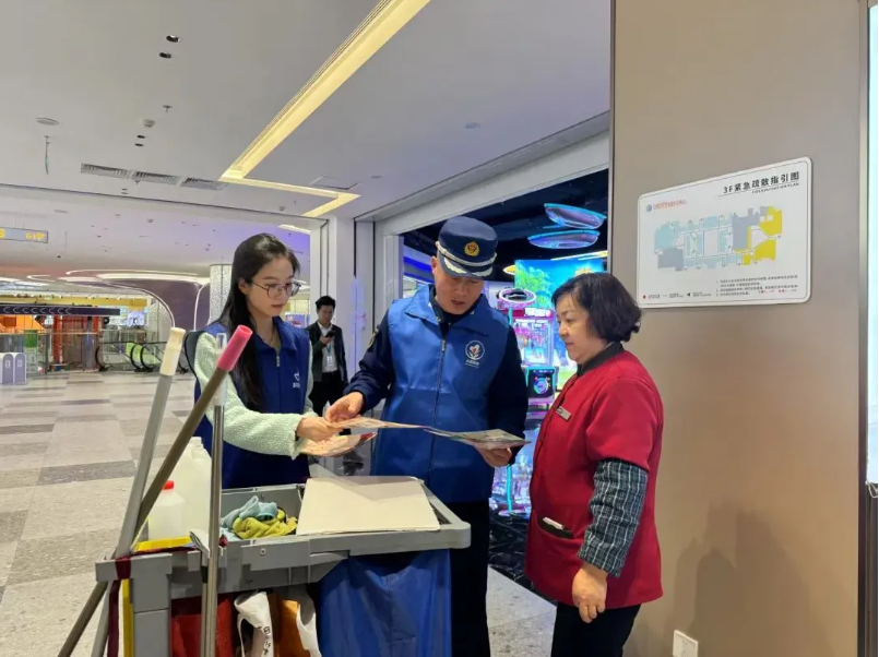 微信图片_20250421105859.png