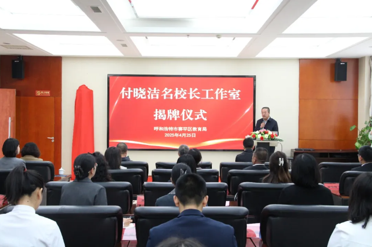 微信图片_20250427103710.png