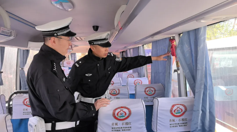 微信图片_20250506105611.png