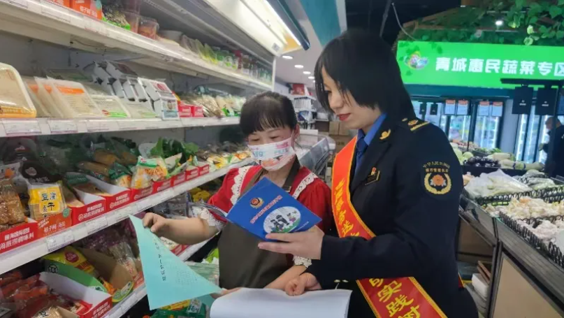 微信图片_20250506105939.png