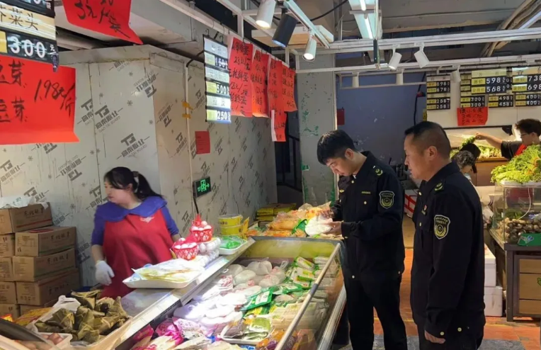 微信图片_20250506112112.png