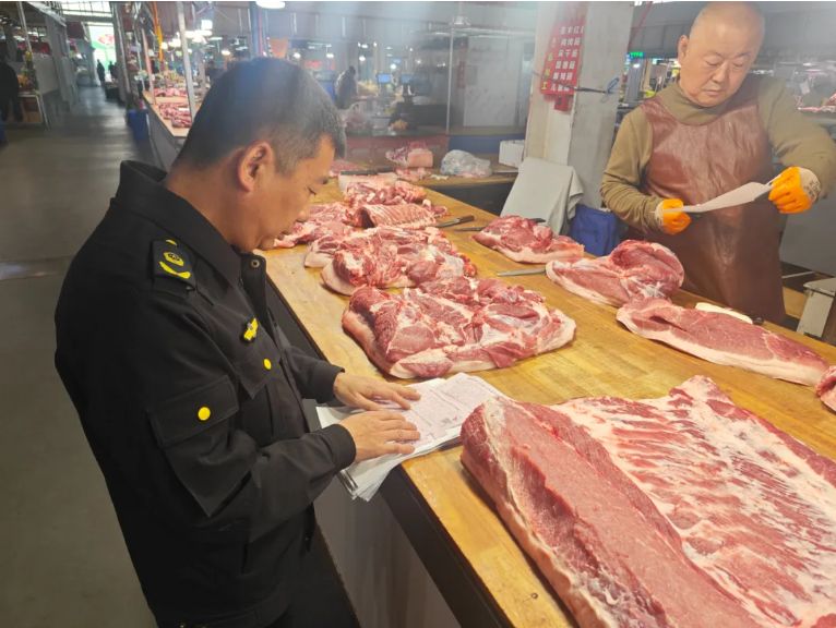 微信图片_20250506112107.png